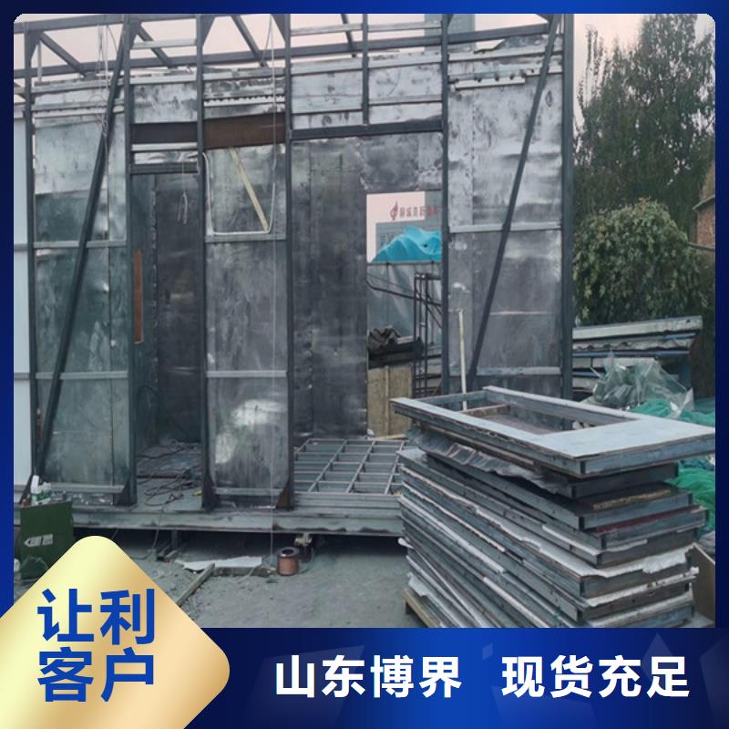 牙科防护钡板工厂批发本地品牌