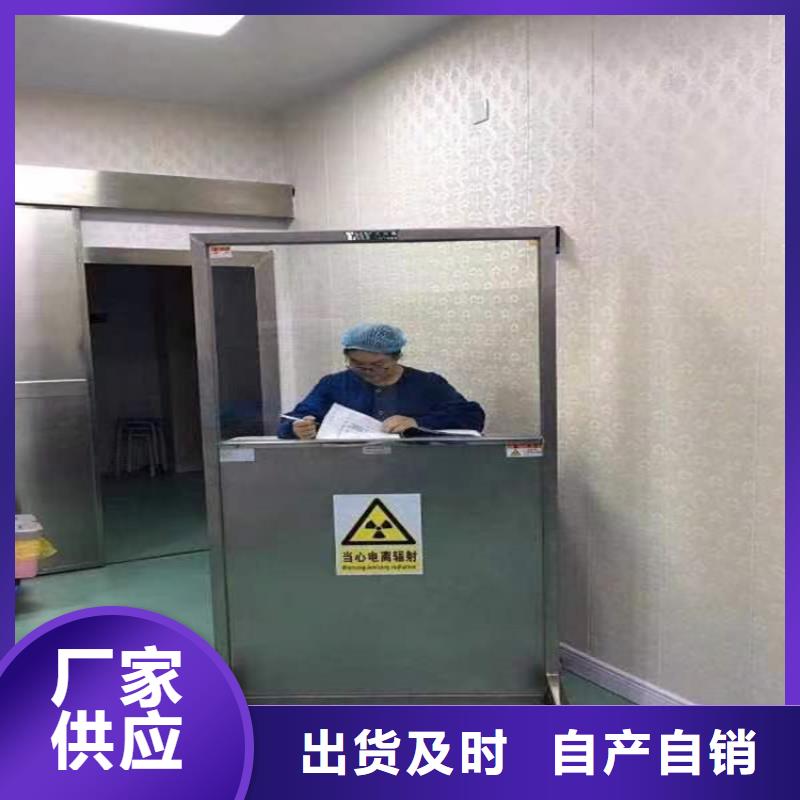 防辐射钡板工厂批发丰富的行业经验