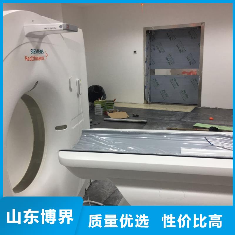 防辐射钡板符合标准产品细节
