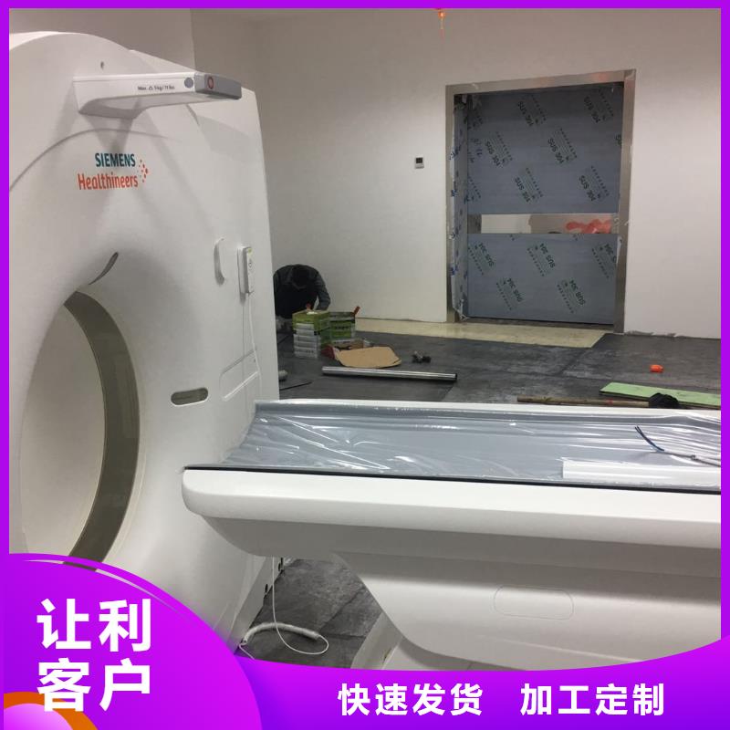 防辐射钡板实力工厂种类丰富