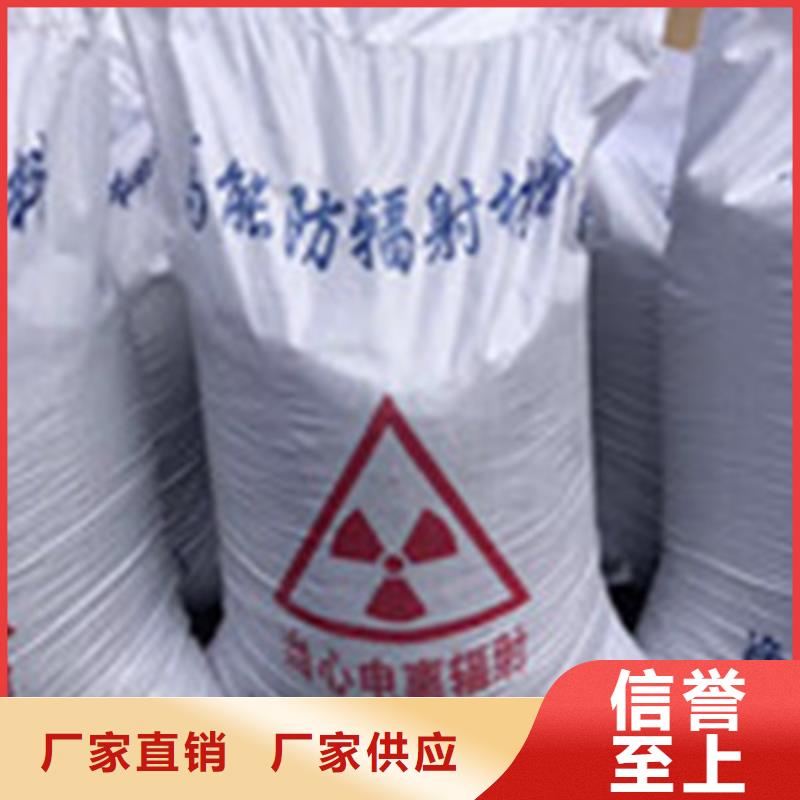 高比重硫酸钡追求品质诚信可靠