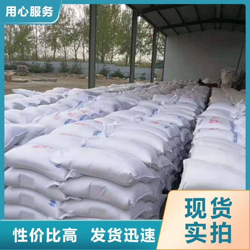 高比重硫酸钡主推产品选择我们没错