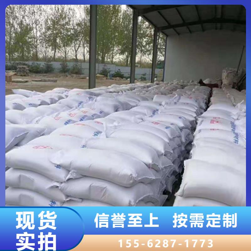 高比重硫酸钡快速生产一站式供应
