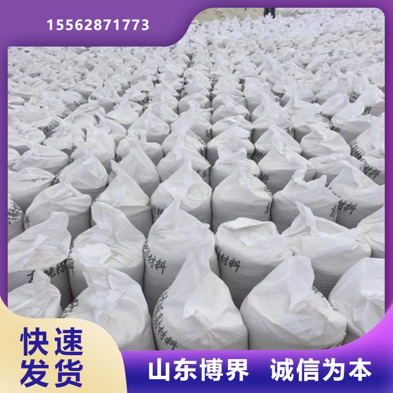 重晶石钡沙批发价优质工艺