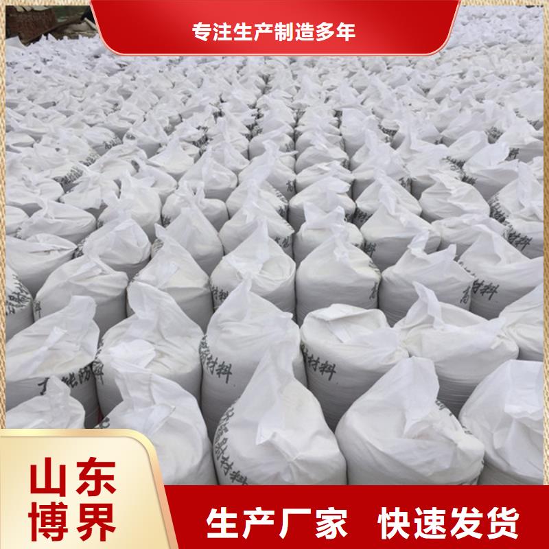 放射科铅房供货及时适用范围广