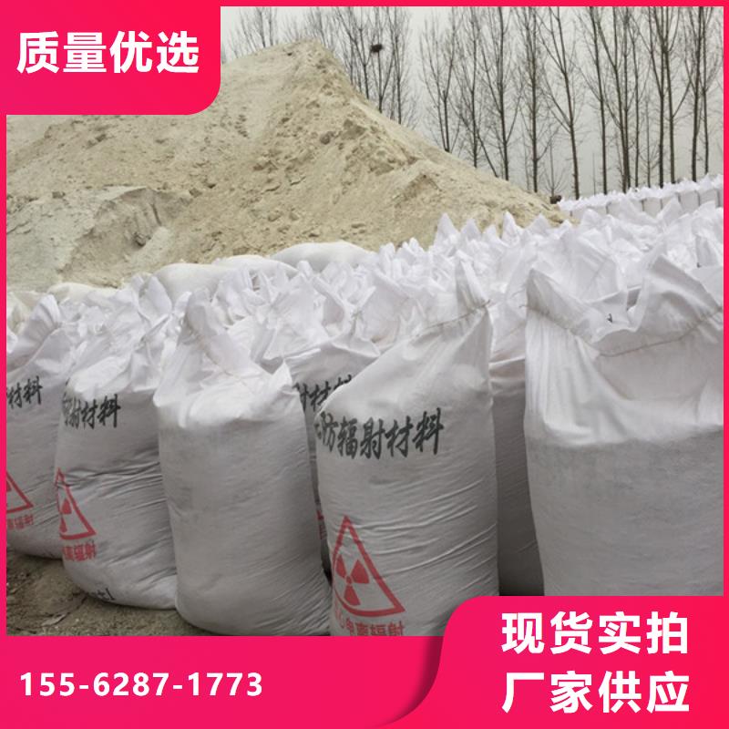 硫酸钡施工出厂价质检严格放心品质