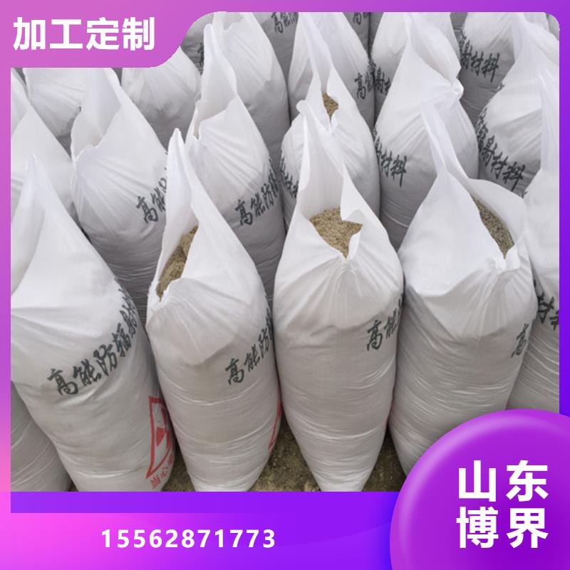 防辐射硫酸钡产地货源当地品牌