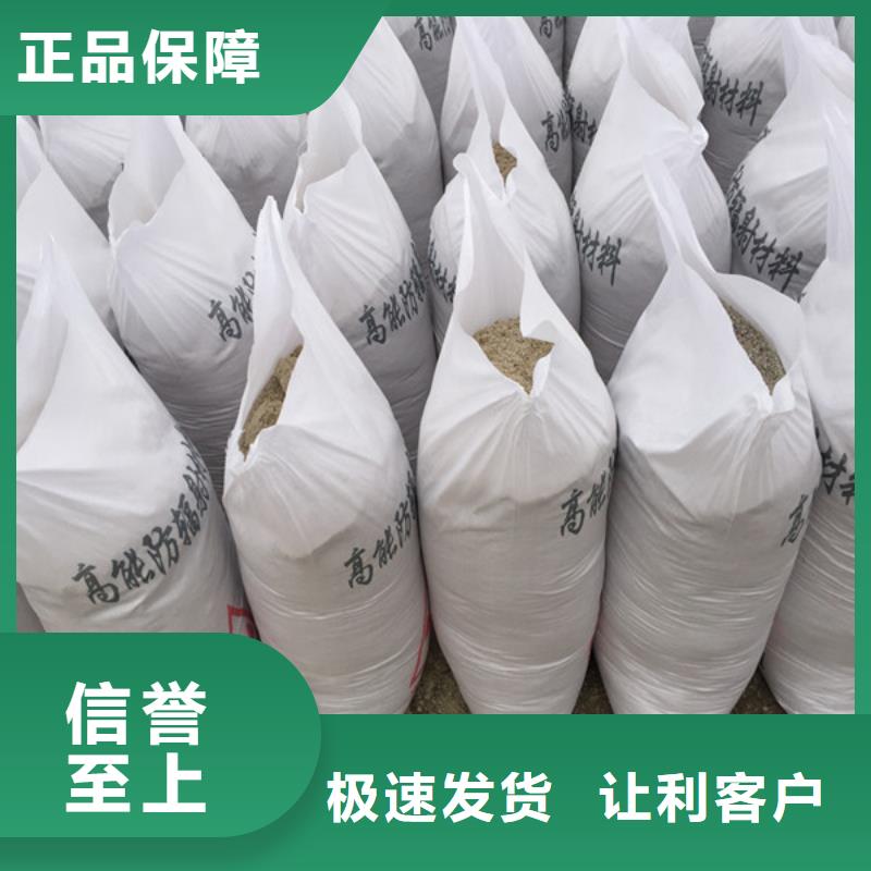 牙科防护钡板出货快产地工厂
