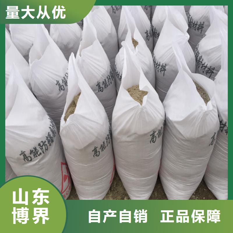合肥牙科防护钡板产地货源好产品不怕比