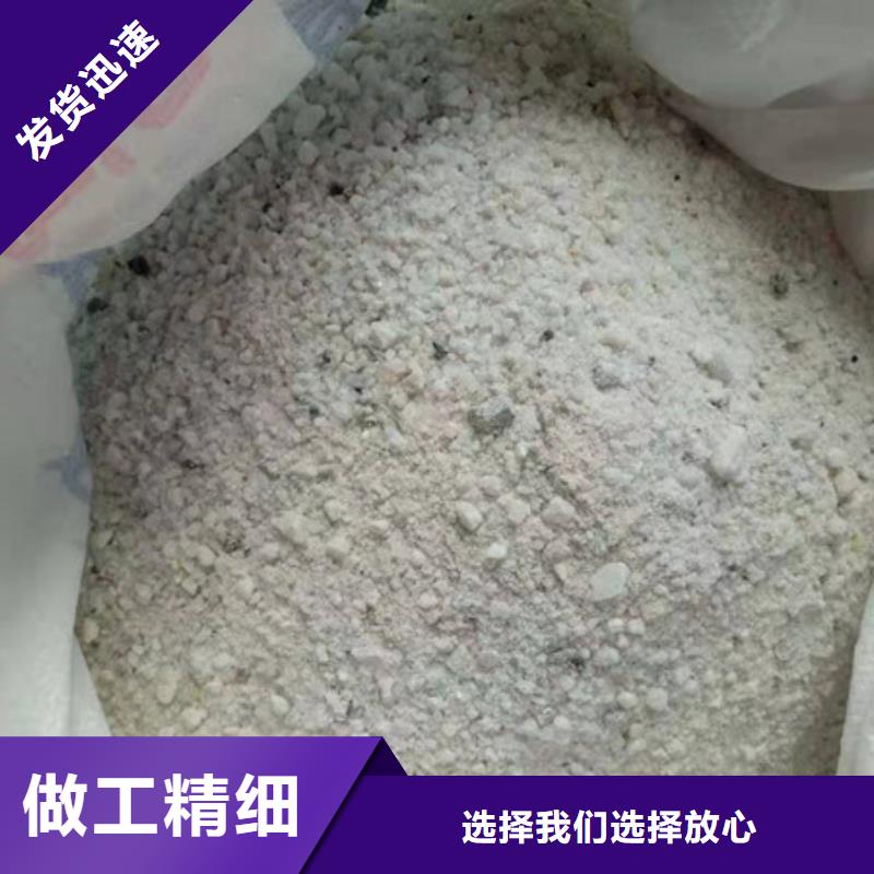 硫酸钡砂老客户钟爱专业信赖厂家