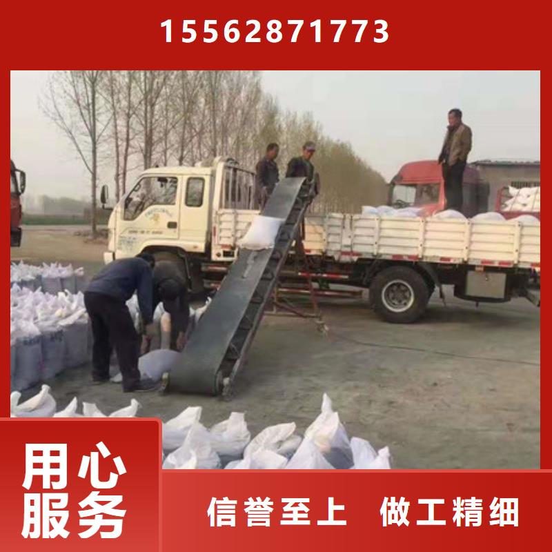 硫酸钡砂层层质检让利客户