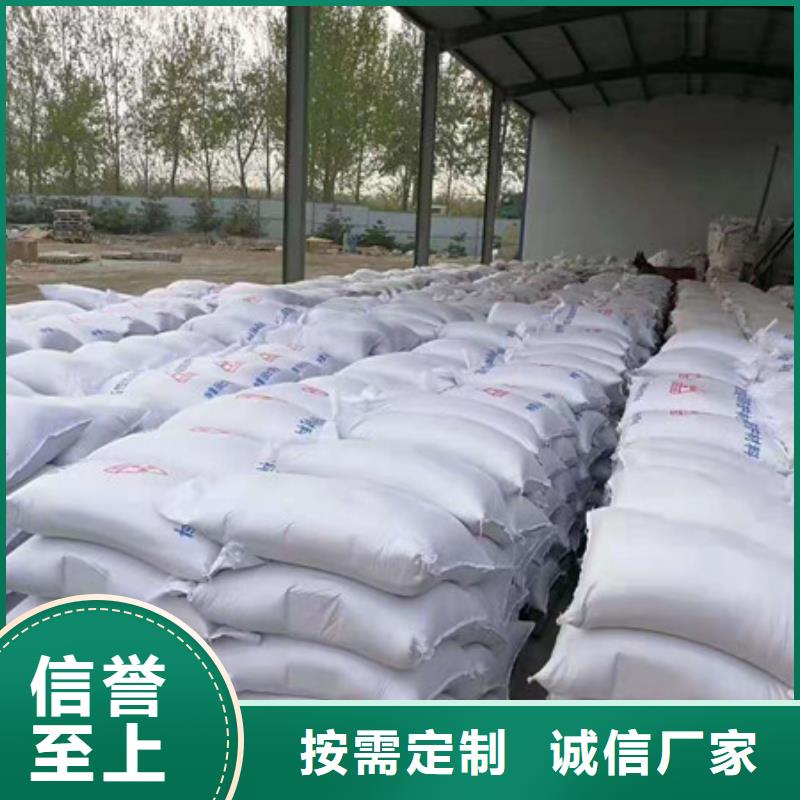江西高性能硫酸钡板海量现货直销一站式供应厂家