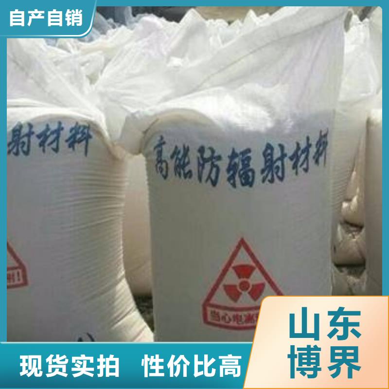 CT室吊顶钡板产地批发当地品牌