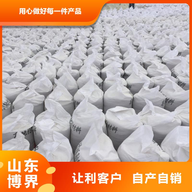 咸宁辐射防护钡板工厂批发诚信商家服务热情