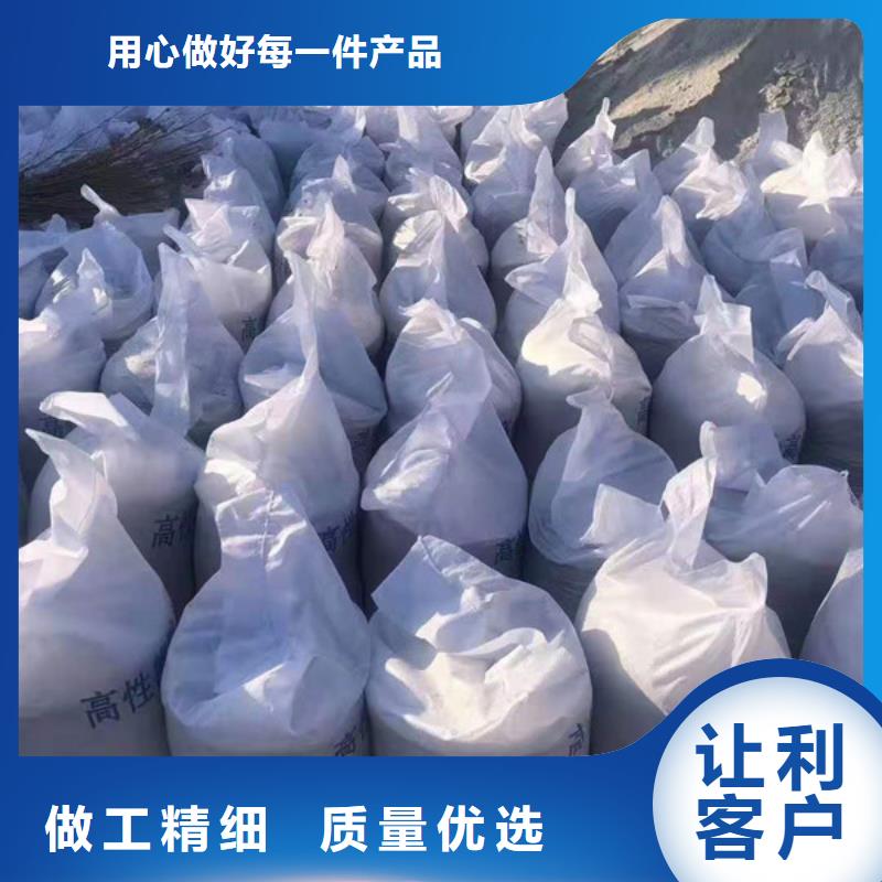 宁夏15mm硫酸钡板诚信经营当地厂家