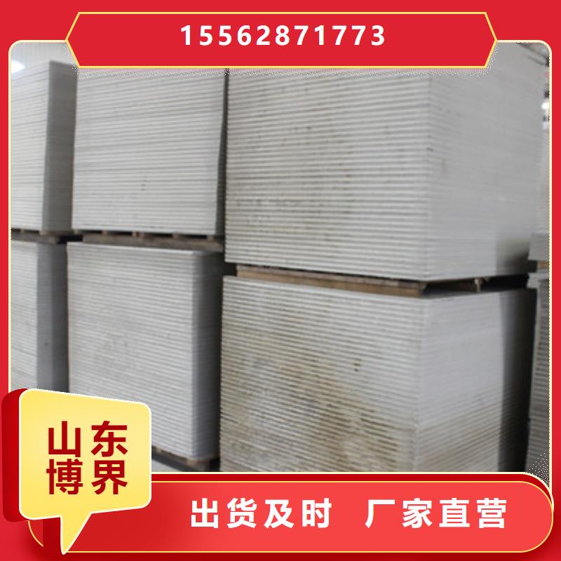 硫酸钡板规格型号全现货快速采购