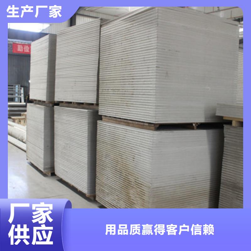 许昌防护钡板经久耐用应用广泛