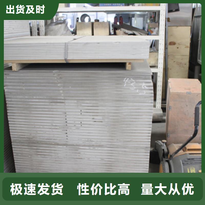 X射线钡板库存量大好品质售后无忧
