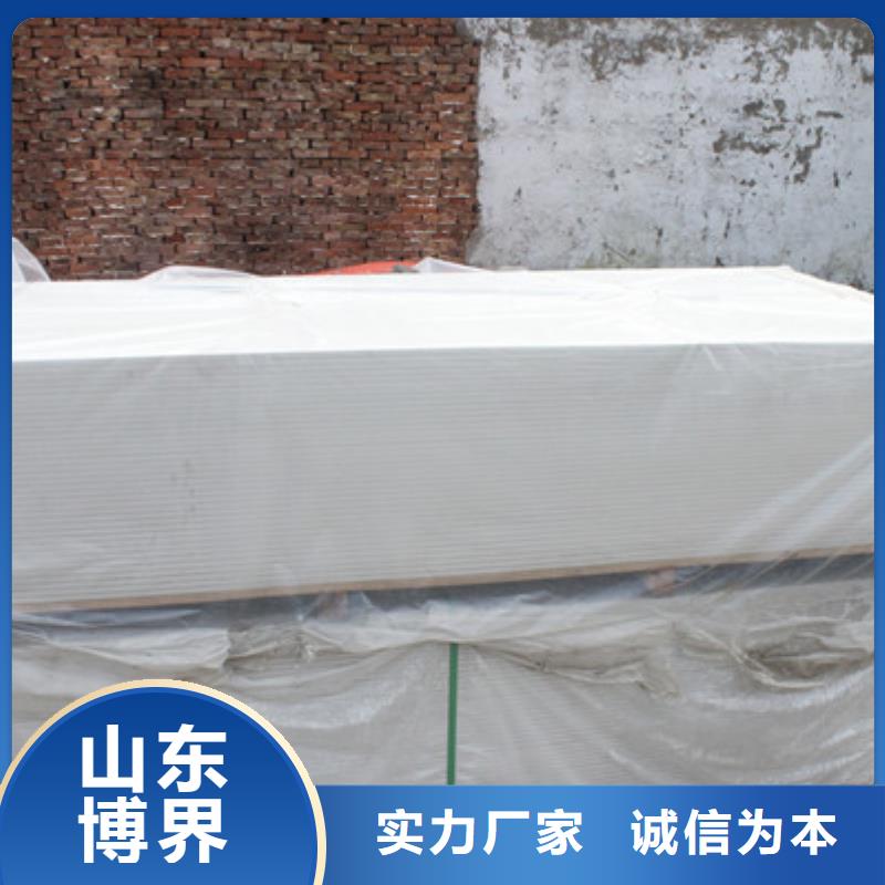 X射线钡板专业生产团队当地经销商