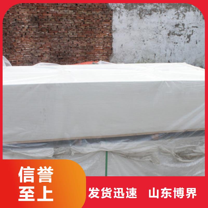 朔州CT室防护钡板专业按需当地经销商