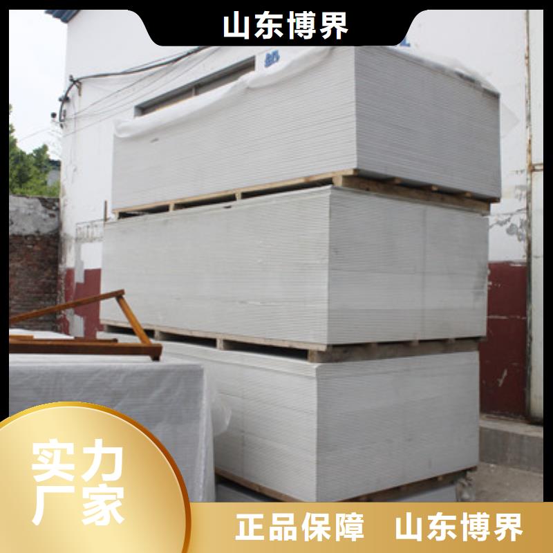 医用硫酸钡板厂家现货供应可定制