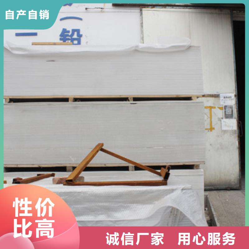 CT室吊顶钡板大量现货的简单介绍