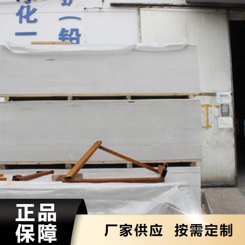 防辐射钡板产品细节参数好产品不怕比