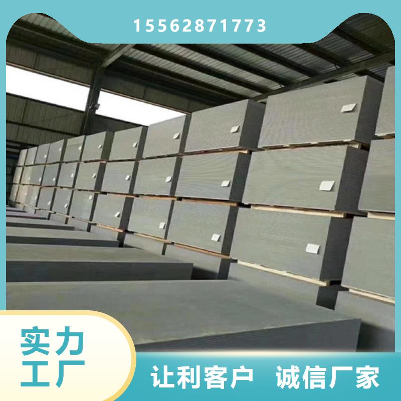 X射线钡板实力厂家专注细节更放心