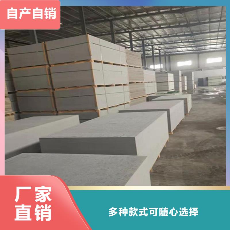 医用硫酸钡板工厂现货供应免费回电
