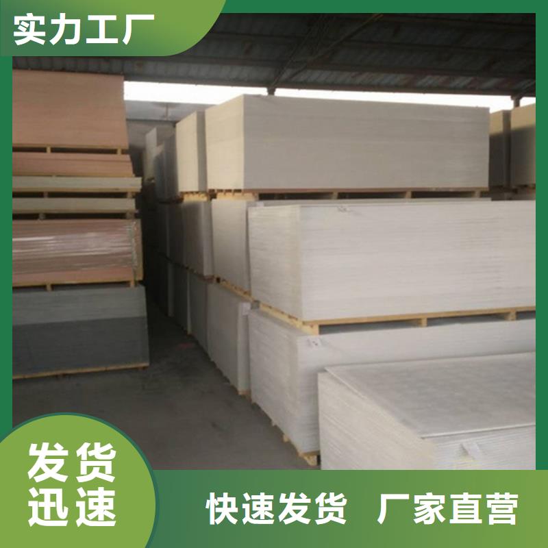 襄阳CT室吊顶钡板源头厂家直销货品齐全