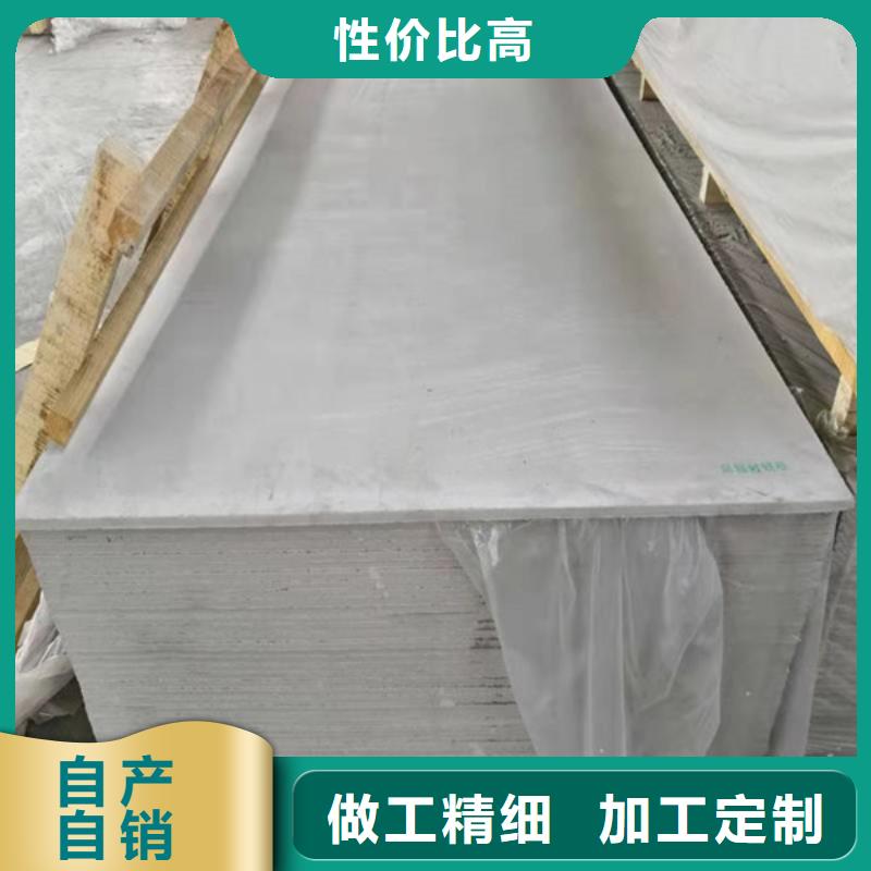 X射线钡板生产安装原料层层筛选