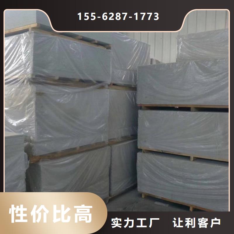 DR室钡板防护资质认证本地生产商