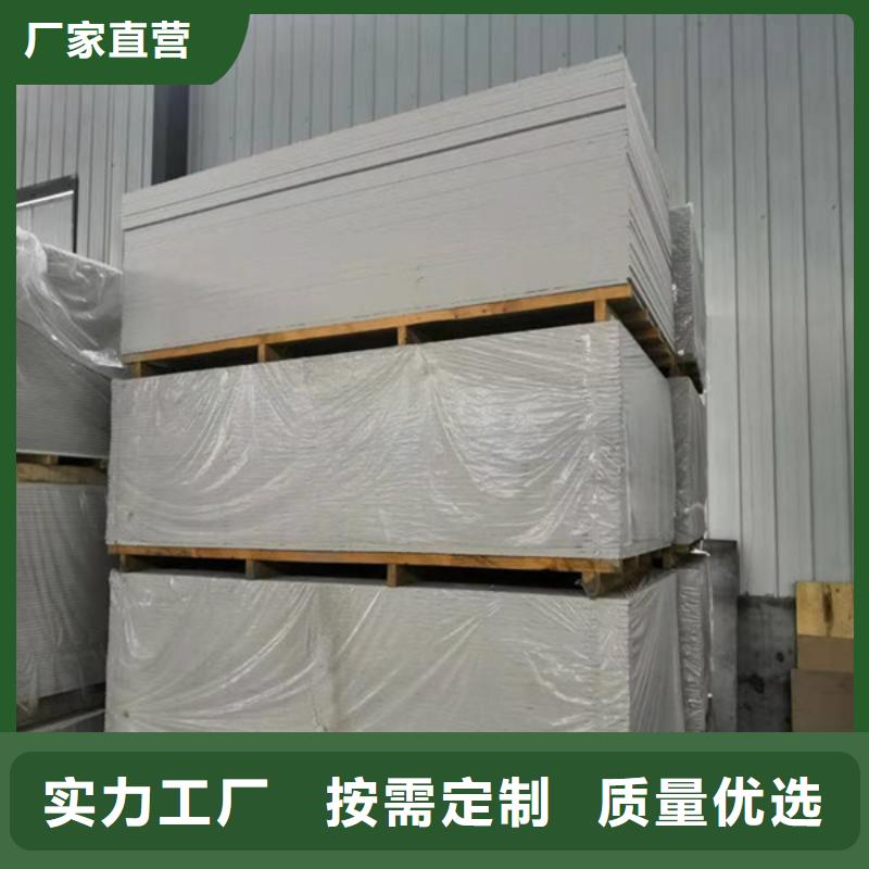 四川医用硫酸钡板质检合格产地批发