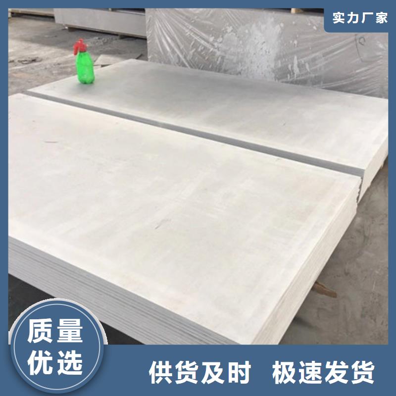 内蒙古防辐射钡板满足多种行业需求质量不佳尽管来找我