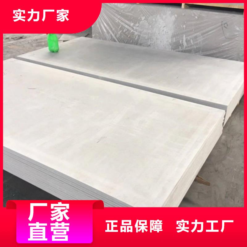DR室钡板防护有优势保障