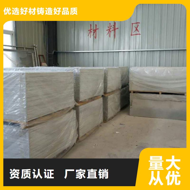 DR室钡板防护全品类现货同城供应商