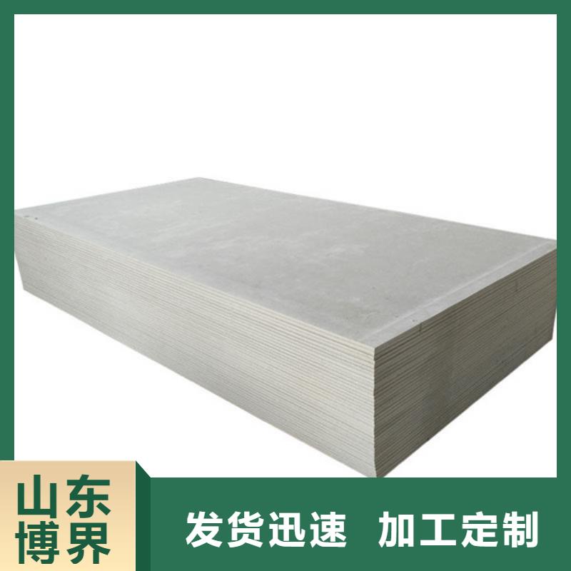 X射线钡板出厂严格质检当地厂家