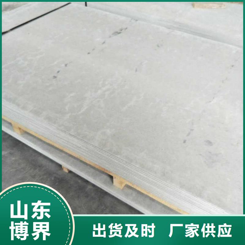 防护钡板生产安装按需定做