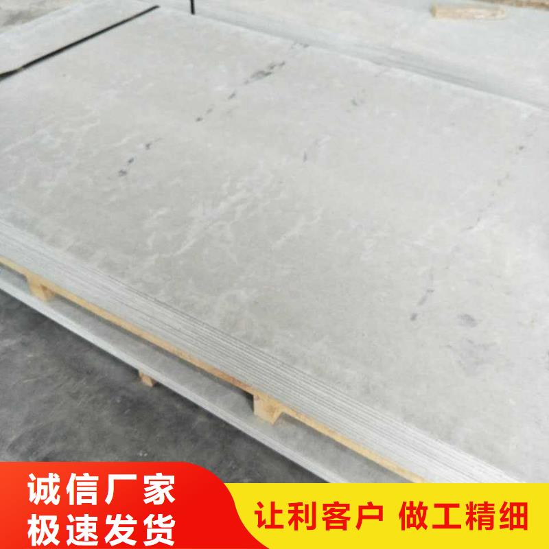 高性能硫酸钡板厂家直发本地供应商