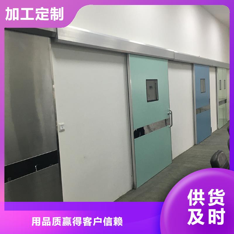 CT室防护钡板主推产品源厂供货