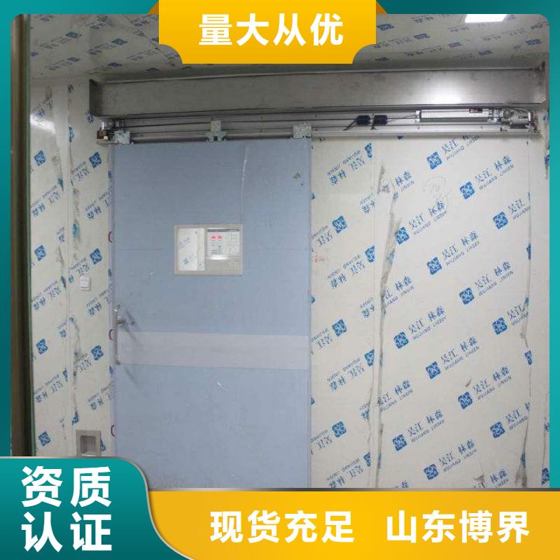防辐射钡板现货源头工厂量大优惠
