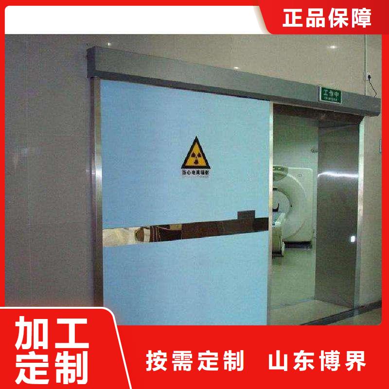 濮阳CT室防护钡板大量现货支持大批量采购