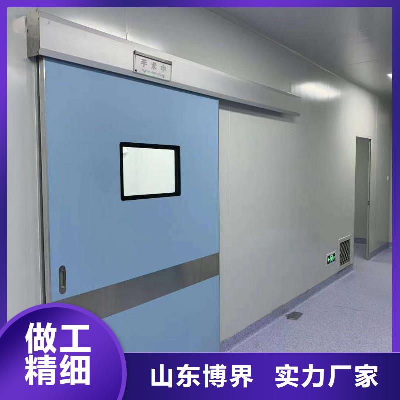 定西医用硫酸钡板产地货源制造厂家