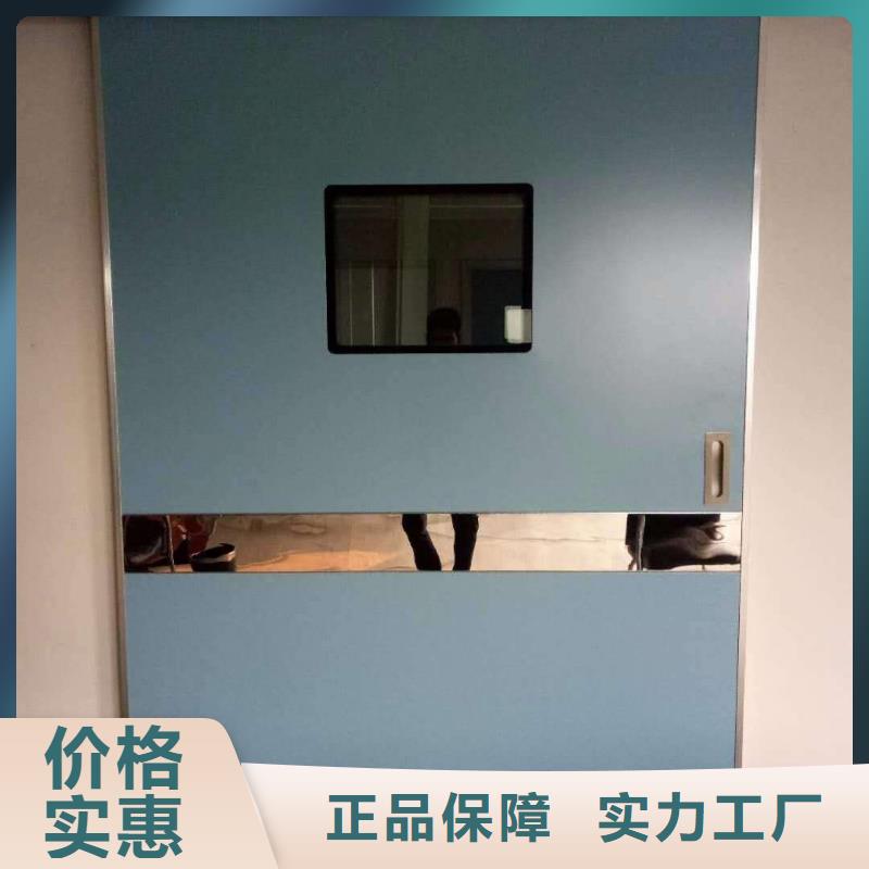 CT室吊顶钡板一致好评产品支持加工定制