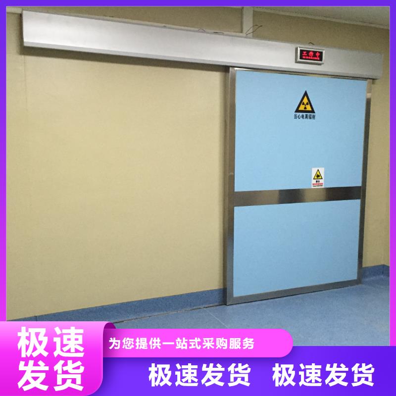 DR室钡板防护实力厂家直销当地生产厂家