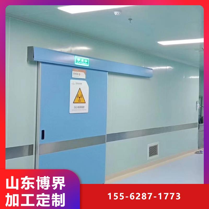 辐射防护钡板货真价实交货准时