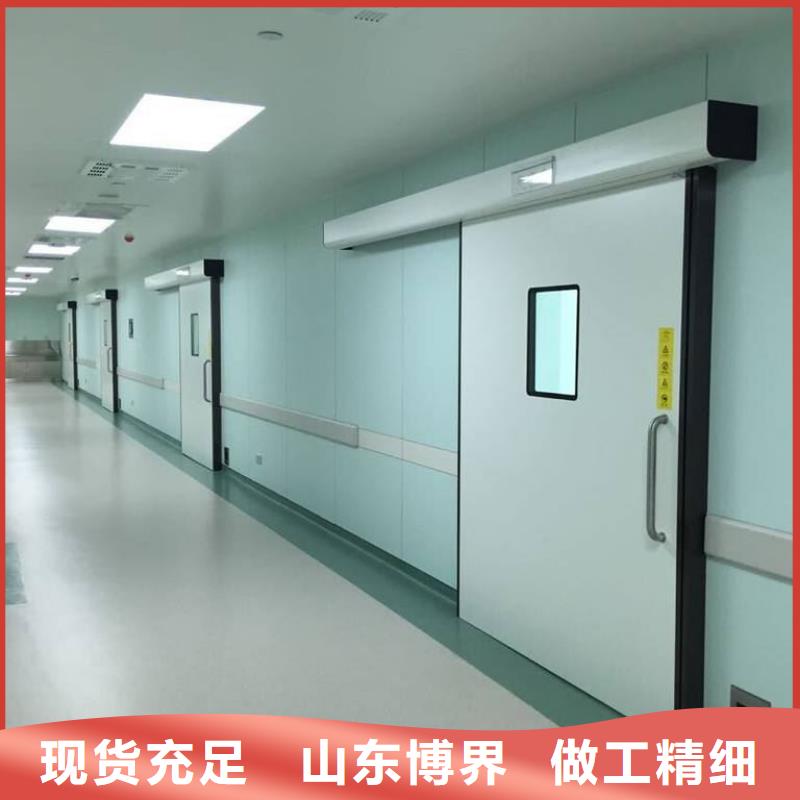 辐射防护钡板工厂直供可零售可批发