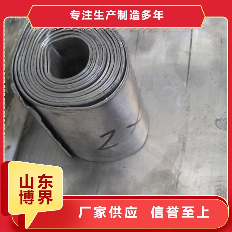 硫酸钡板真正的源头厂家品种全