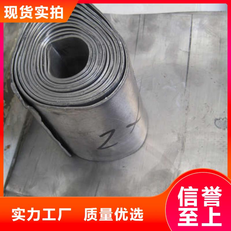 防辐射钡板真诚合作当地生产厂家