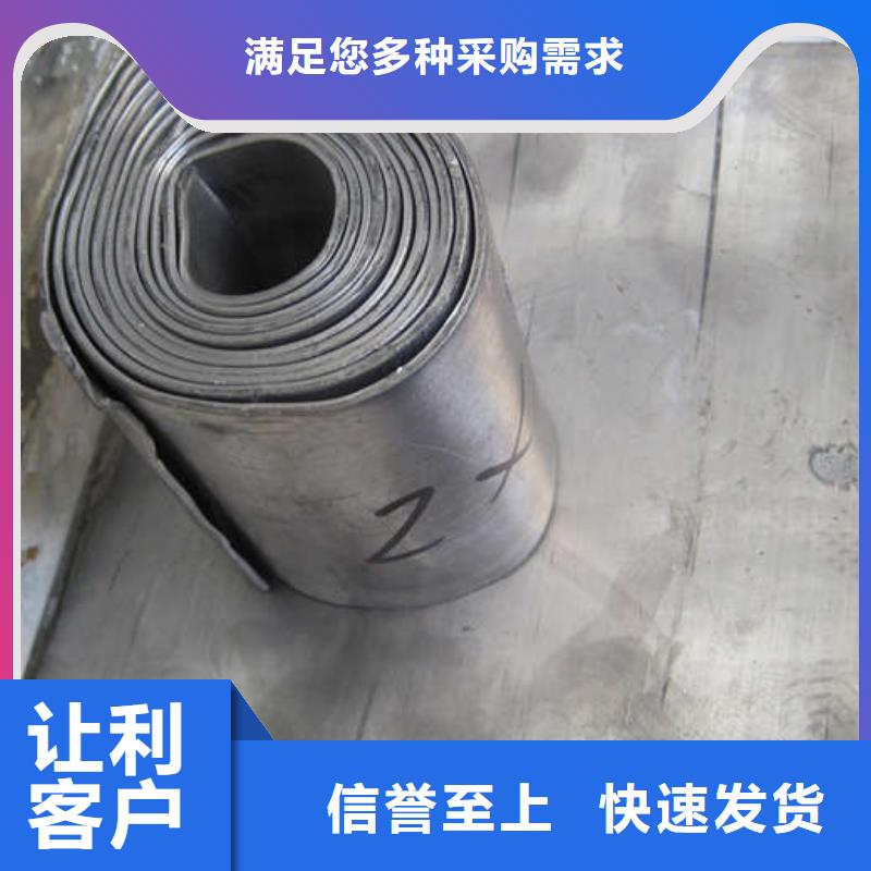 防护钡板出货快厂家直销
